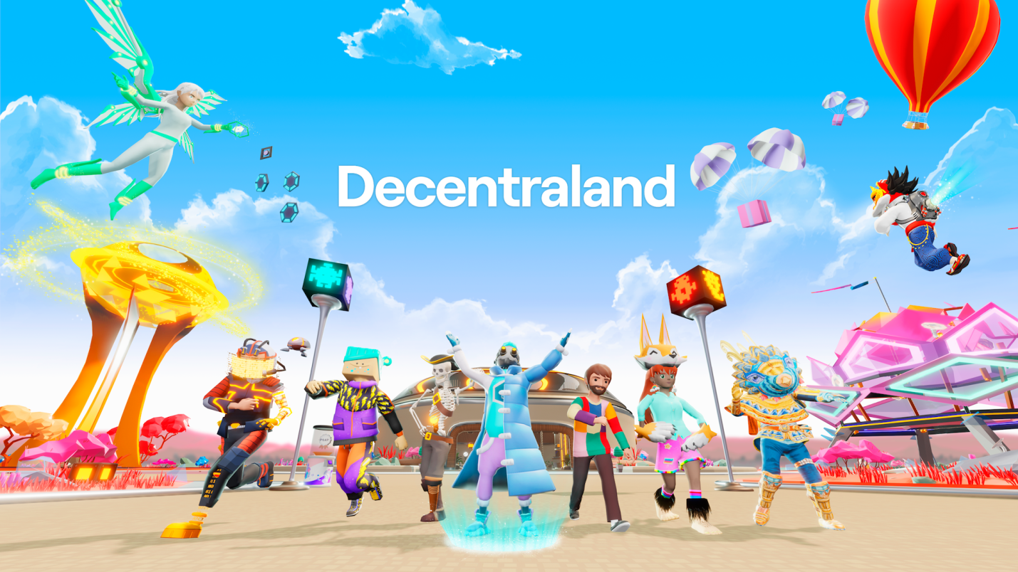 The Decentraland currency